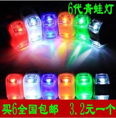 Lumière vélo - Frog Lumières - Ref 2403312 Image 1