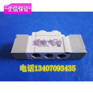 SMC正品SYA3120/SYA3220/SYA3320/SYA3420/SYA3520-C4气控阀C6