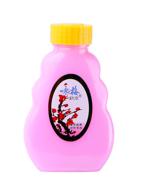 咏梅奶液100g 清透滋养不油清爽乳液老上海护肤正品宫灯杏仁蜜系