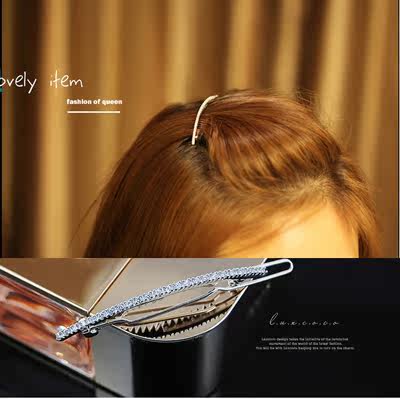 Accessoire cheveux en autre - Ref 1201540 Image 1