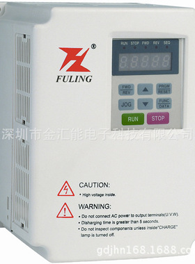 富凌变频器DZB300系列广东代理 DZB300B0007L4A 3PH 0.75KW