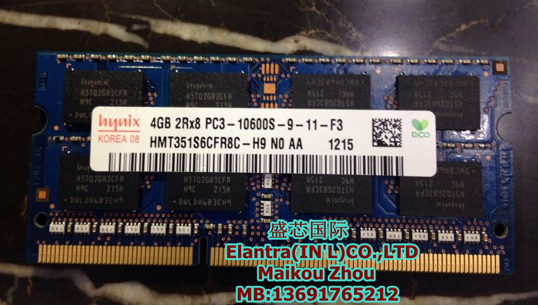 海力士hynix现代 DDR3 4G 1333 笔记本内存条 PC3-10600S 原装条 电脑硬件/显示器/电脑周边 内存 原图主图