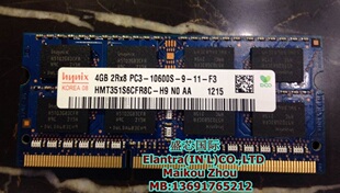 1333 条 海力士hynix现代 10600S 原装 PC3 DDR3 笔记本内存条