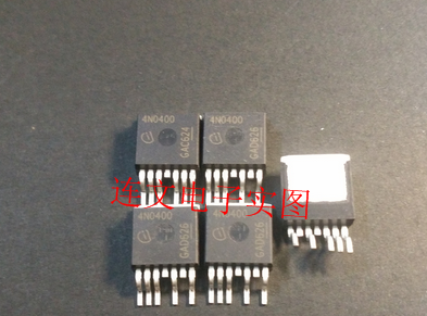 4N0400 汽车电脑板贴片三极管 全系列汽车元件  进口现货 可直拍