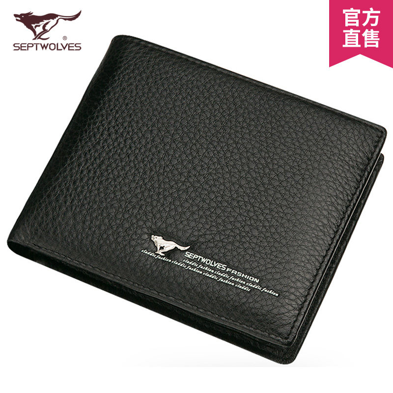 Sac pour homme - Ref 49644 Image 1