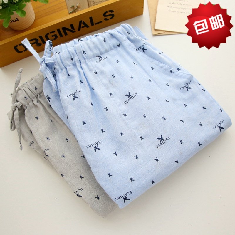 Pantalon pyjama - Ref 728165 Image 1