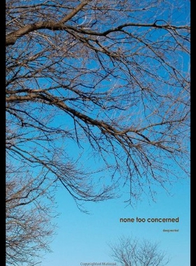 【预售】None Too Concerned