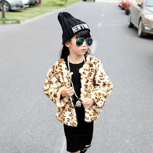 Gilet fille en laine - Ref 2071242 Image 11