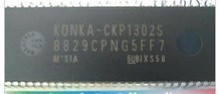 全新康佳超级芯片 8829CPNG5FF7=CKP1302S质量保证