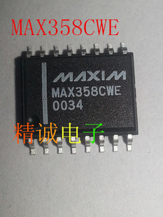 MAX358CWE  MAX358EWE MAX358 全新进口IC 实体店库存1