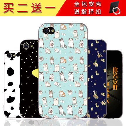 iphone4S Mobile phone shell Soft silica gel smart cover Female models Apple 4s Scrub Cartoon Cartoon Same itemin the 3C Digital Accessories, Cell Phone Accessories , Phone Protection Case/Shell  category - from Buy2taobao.com to provide professional Taobao agent buy service