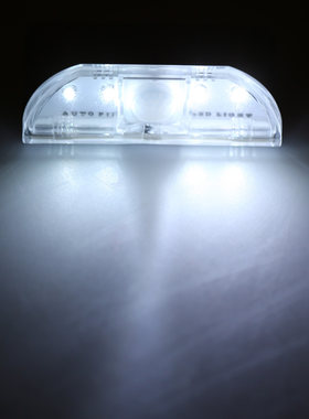 自动感应门锁灯/LED人体感应灯/照明灯 实用方便开锁孔灯应急灯