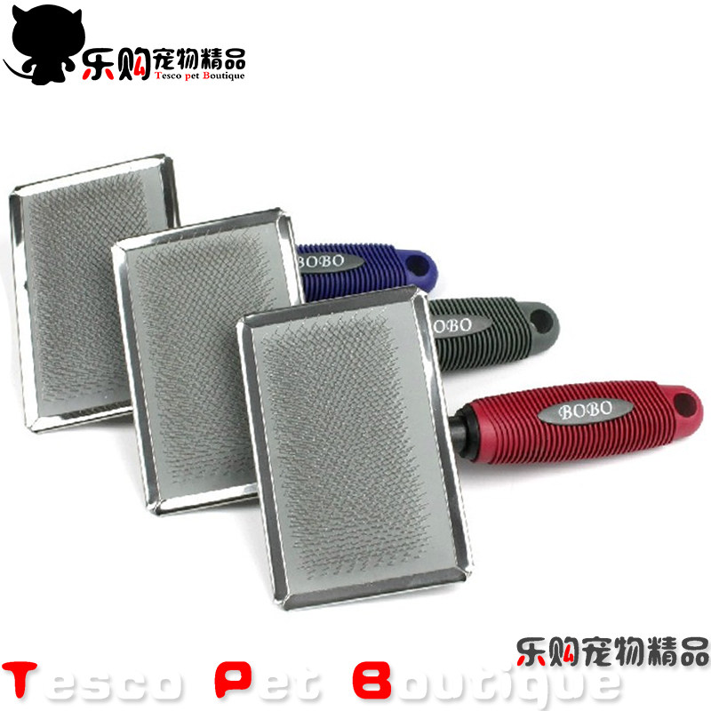 狗狗梳子宠物脱毛梳猫梳子针梳狗毛刷 泰迪金毛大型犬梳子用品