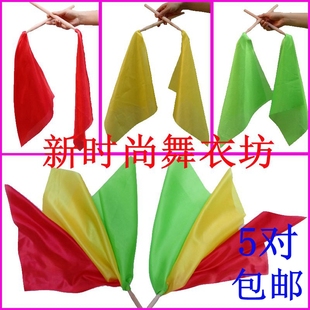 舞蹈红绸腰鼓棒广场舞鼓动天地春英广场舞舞蹈道具舞蹈用品红绸带