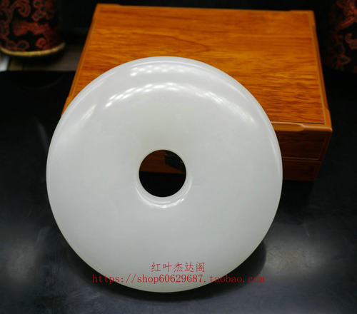 阿富汗天然玉石平安扣摆件大号办公室客厅玄关商务送礼家居装饰品