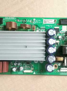 6870QZH004B 42V8X3 Z板 X板  6871QZH056B 42PC1R-CH 42PC1RB-CJ