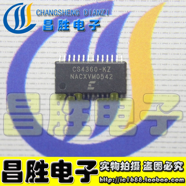 【昌胜电子】全新原装 CS4360-KZ CS4361 24位数模转换器