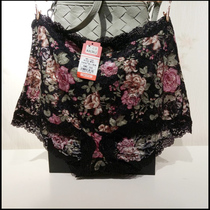 Coques pour soutien-gorge - Ref 813508 Image 22