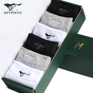 七匹狼男士 短袜 船袜浅口运动袜精梳棉防臭透气短袜子隐形袜四季