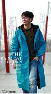 3520徒步通用尼龙绸长款开扣风衣式单人户外时尚韩款雨衣男女包邮