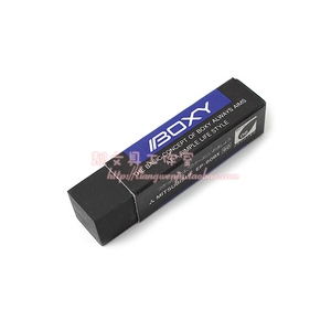 正品 日本三菱橡皮/EP-60BX 强力柔软橡皮擦 绘图用 细屑少