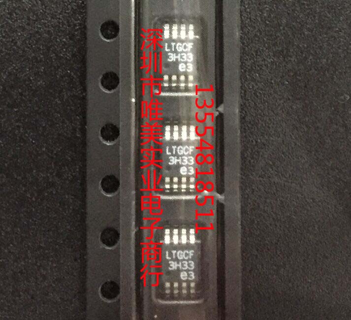 原装 LT5400ACMS8E-4 LT5400AIMS8E-4 LT5400AHMS8E-4 LT5400-4