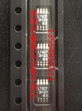 原装 LT5400ACMS8E-4 LT5400AIMS8E-4 LT5400AHMS8E-4 LT5400-4