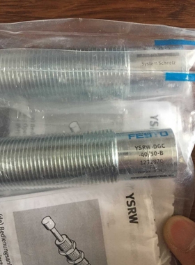 全新原装德国费斯托FESTO缓冲器YSRW-DGC-40/50-B订货号1232870