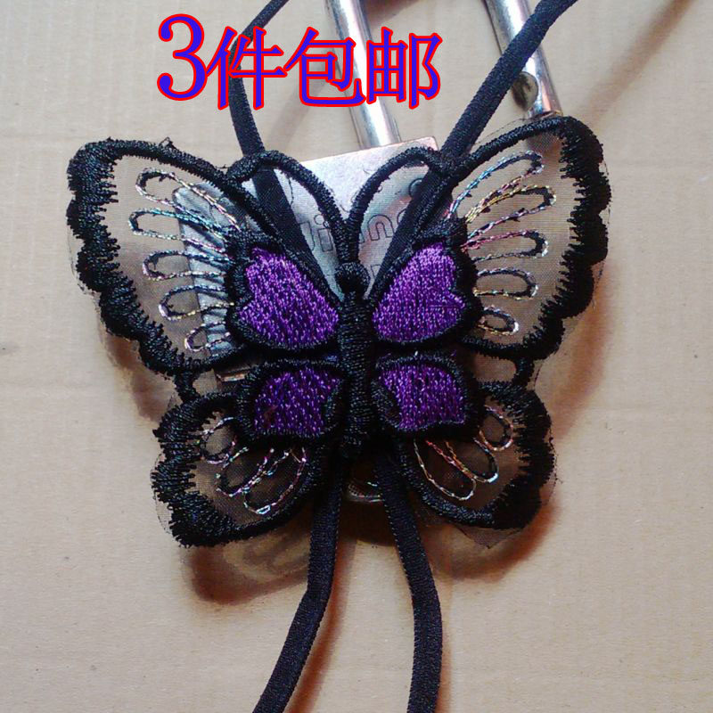 Sangles pour lingerie - Ref 814192 Image 1