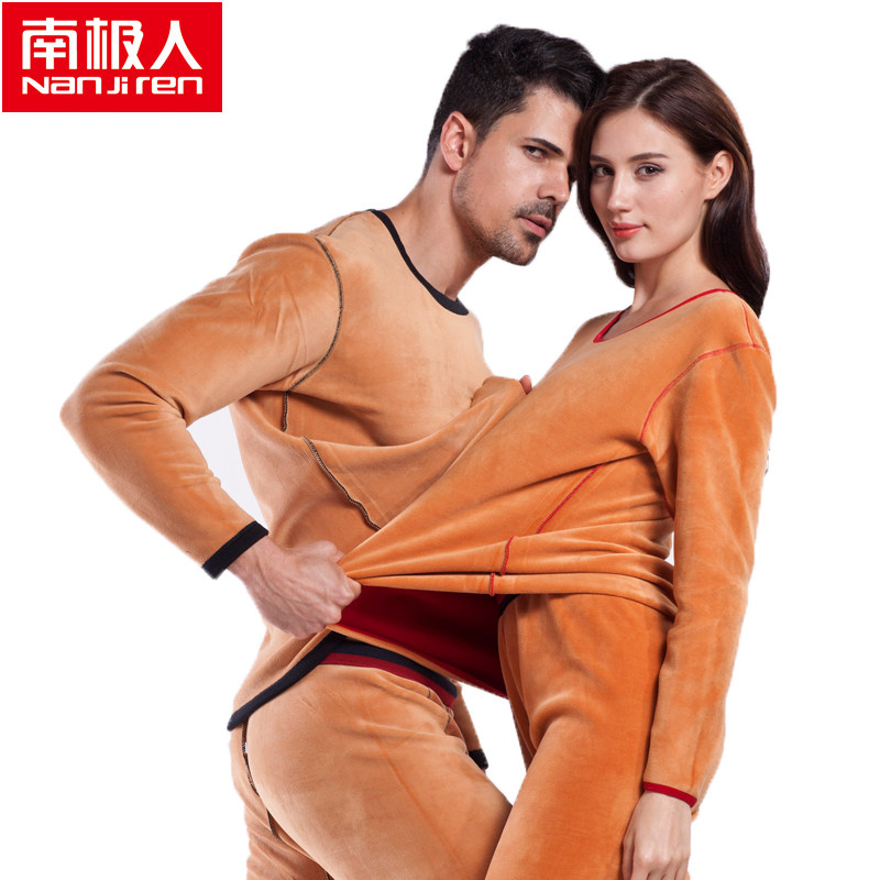 Sous-vêtement thermo N034D en autre - Ref 758812 Image 1