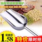 Support téléphone mobile - Ref 1363033 Image 27