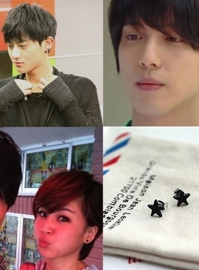 EXO 黄子韬tao KING雷婷 曾沛慈 郑容和同款黑色钛钢五角星星耳钉