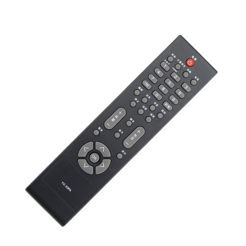 适用创维电视机遥控器 YK-30PA 32S19IW 26S19IW 22S19IW 包邮
