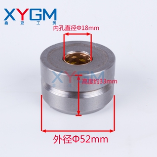 西湖西菱金丰麒龙杭湖SWJ 滑动轴承 配件 衬套 16攻丝机轴套