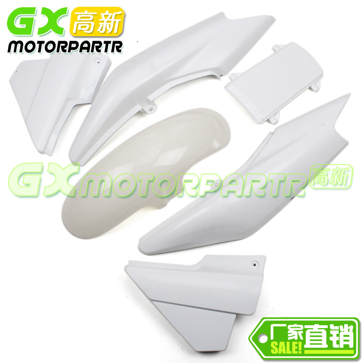适用本田配件雅马哈XJR400 98-00-03-09年 后尾前挡泥边板 外壳