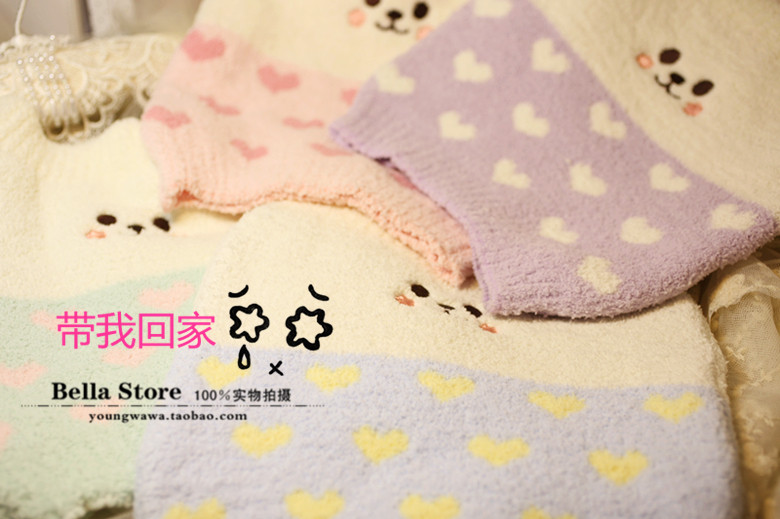 Pantalon collant - Ref 757630 Image 1