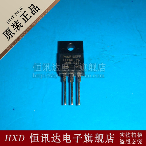 STP4NB100FP P4NB100FP ST/TO-220F 全新原装 质量保证