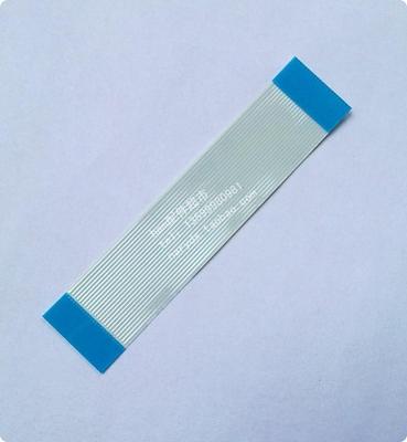 仅适用对讲机TK208 TK308 TH-22AT TH-42AT的排线