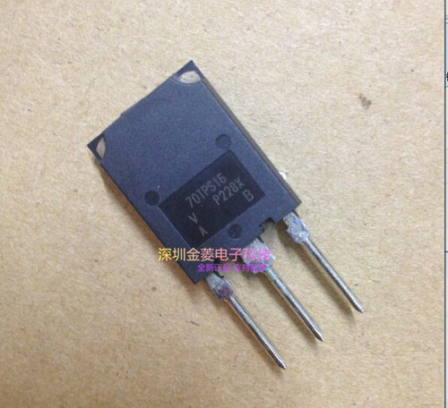 70TPS16 TO-247 1600V 70A 单向可控硅 大芯片  全新原装