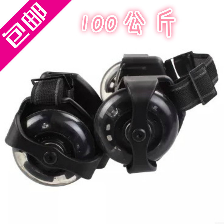 Roller Hot Wheel - Ref 2566373 Image 1