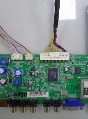 东芝46EL300C 32L2300C 42EL300C主板40-MT27TS-MAE2LG/MAC2XG