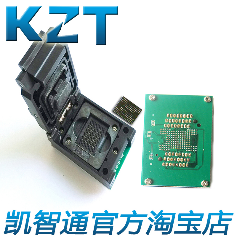 固态硬盘编程座测试治具