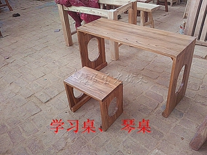 实木环保琴桌凳组合老榆木学习桌韩式简约现代琴桌定制仿古学习桌