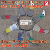 削土豆皮神器刮皮器水果刨子刮皮刀 土豆削皮刀家用不锈钢 削皮器