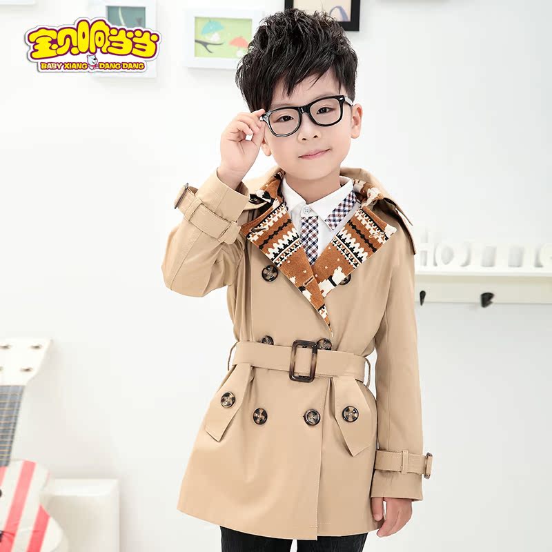 Manteau pour garcon - Ref 2163116 Image 1