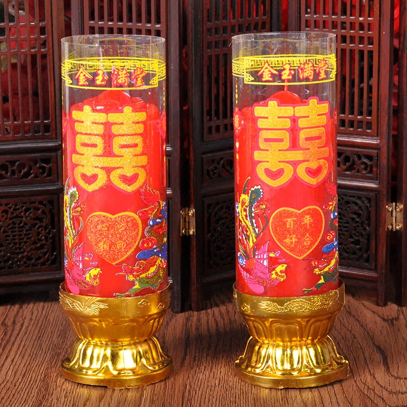 Bougie - Ref 2493748 Image 1