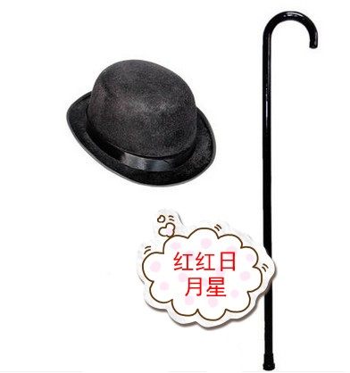 魔术师帽子 COS爵士礼帽 拐杖爵士帽 老人拐杖手套 卓别林帽子,模玩/动漫/周边/娃圈三坑/桌游,聚会装饰帽子,淘宝优惠券,粉丝福利购,淘宝优惠卷