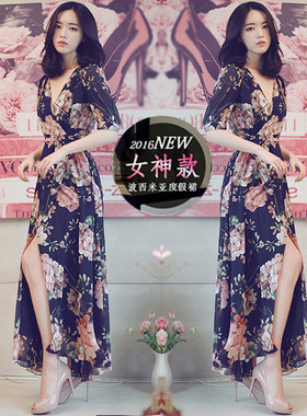 胖mm2019大码女装新款夏装韩版仙女超值碎花连衣裙沙滩长裙200斤