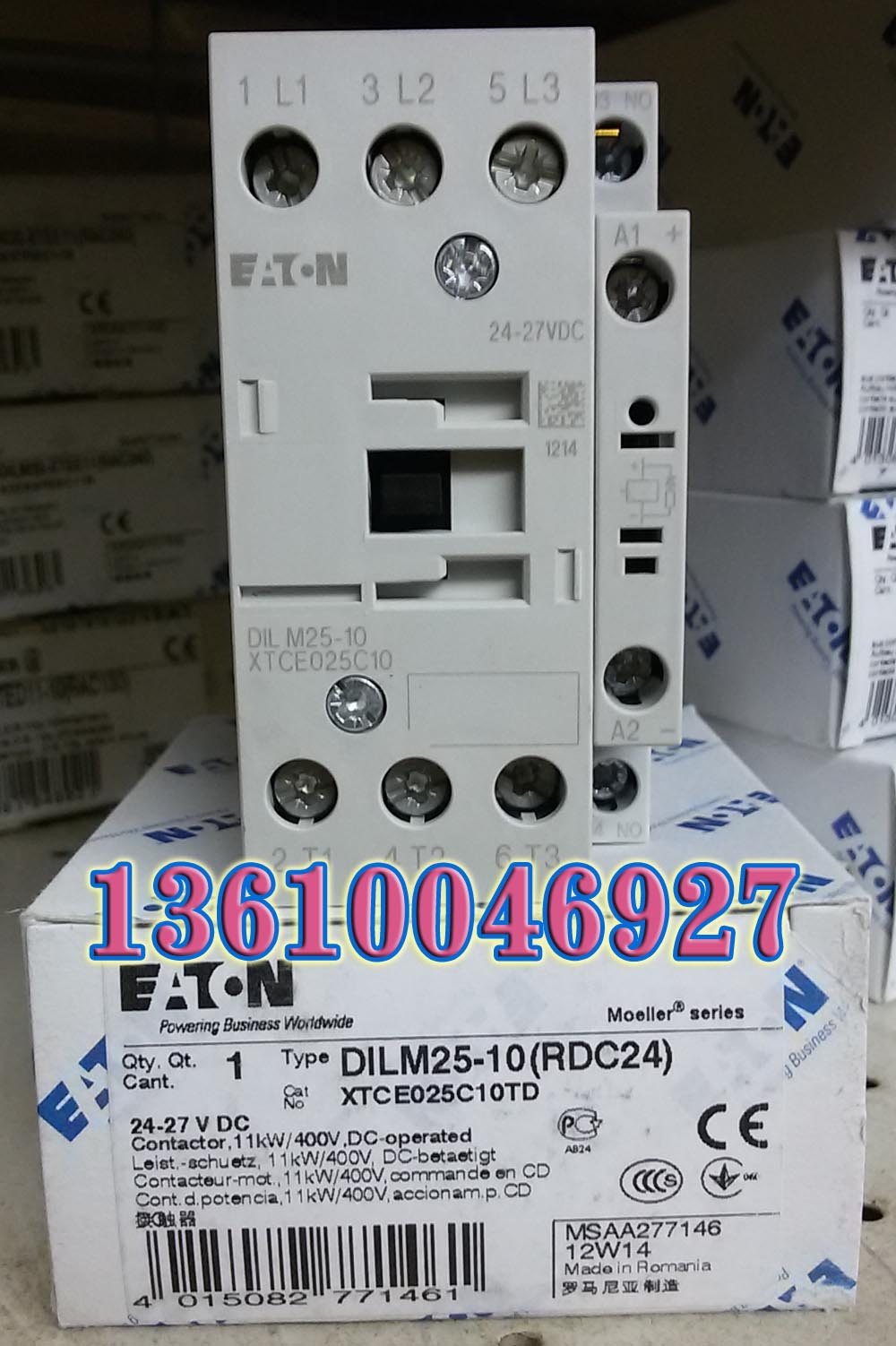 EATON MOELLER DILM25-10(RDC24)24-27VDC穆勒接触器正品现货