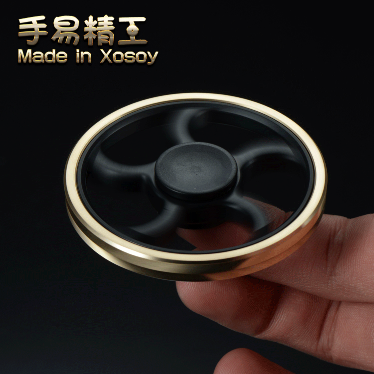 Hand spinner XOSOY - Ref 2619168 Image 2